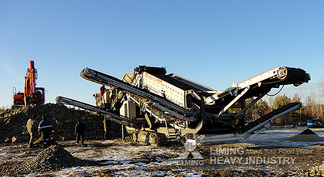 Liming 300 TPH Gypsum Aggregate Crushing and Screening Plant Layout - Britadeira móvel: foto 3 Liming 300 TPH Gypsum Aggregate Crushing and Screening Plant Layout - Britadeira móvel: foto 3