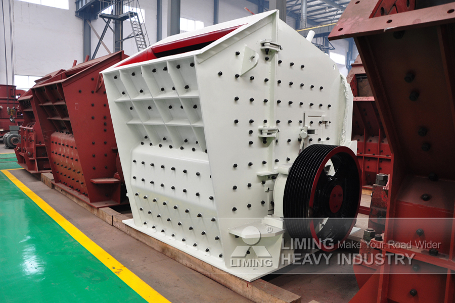 Liming Concrete Block Rock Crushers - Britador de impacto: foto 3 Liming Concrete Block Rock Crushers - Britador de impacto: foto 3