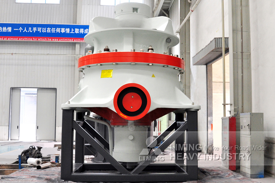 Liming Heavy Industry HST Single Cylinder Hydraulic Cone Crusher - Britador de cone: foto 1 Liming Heavy Industry HST Single Cylinder Hydraulic Cone Crusher - Britador de cone: foto 1