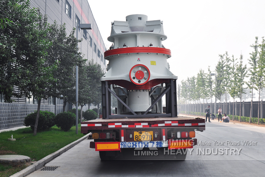 Liming Heavy Industry HST Single Cylinder Hydraulic Cone Crusher - Britador de cone: foto 4 Liming Heavy Industry HST Single Cylinder Hydraulic Cone Crusher - Britador de cone: foto 4