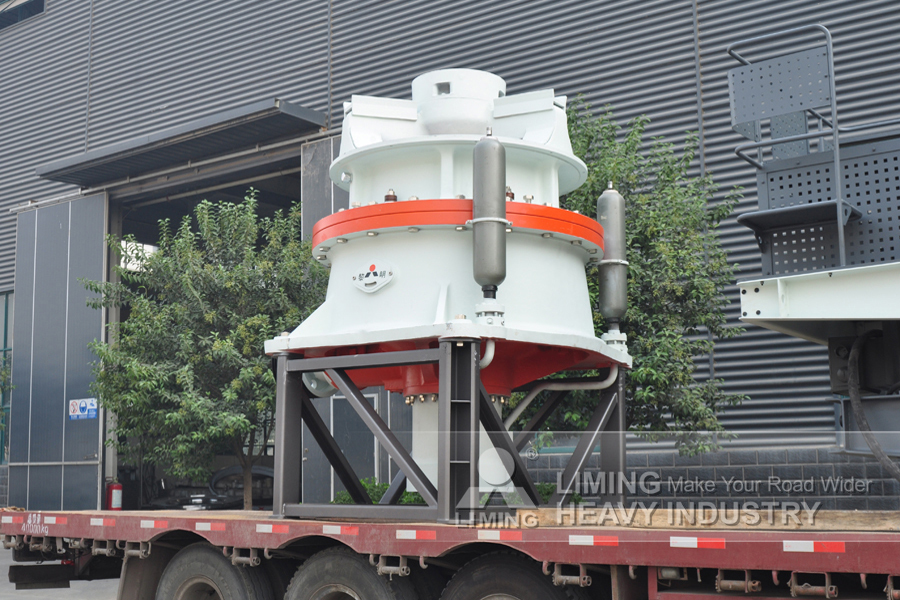 Liming Heavy Industry HST Single Cylinder Hydraulic Cone Crusher - Britador de cone: foto 3 Liming Heavy Industry HST Single Cylinder Hydraulic Cone Crusher - Britador de cone: foto 3