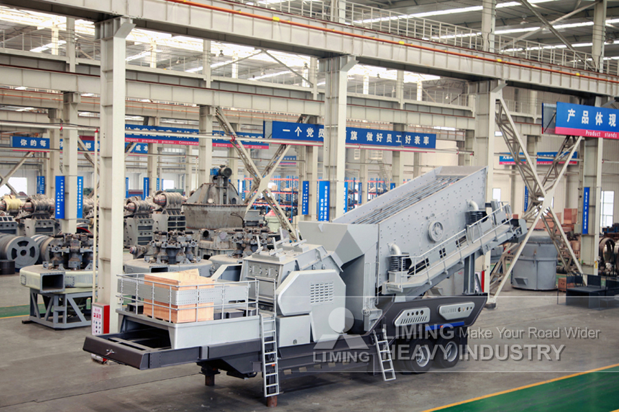 Liming Heavy Industry Mobile Impact Crusher - Britador de impacto: foto 5 Liming Heavy Industry Mobile Impact Crusher - Britador de impacto: foto 5