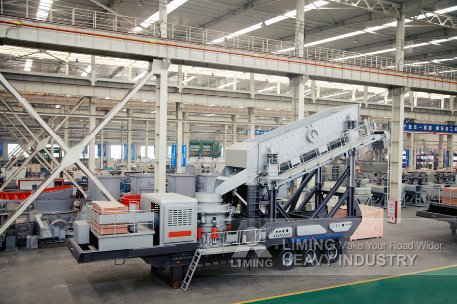 Liming Heavy Industry Mobile Secondary Cone Crusher - Britador de cone: foto 2 Liming Heavy Industry Mobile Secondary Cone Crusher - Britador de cone: foto 2