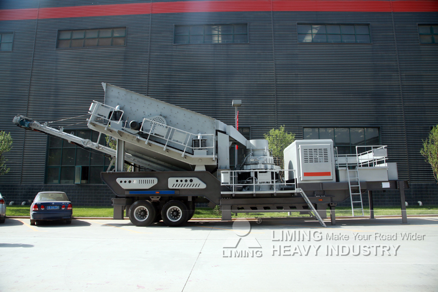 Liming Heavy Industry Mobile Secondary Cone Crusher - Britador de cone: foto 3 Liming Heavy Industry Mobile Secondary Cone Crusher - Britador de cone: foto 3
