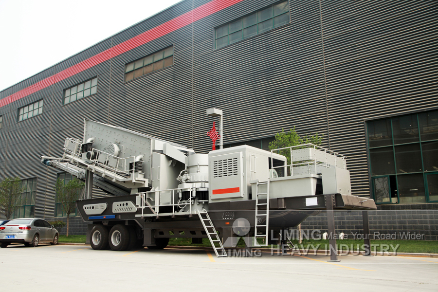 Liming Heavy Industry Mobile Secondary Cone Crusher - Britador de cone: foto 4 Liming Heavy Industry Mobile Secondary Cone Crusher - Britador de cone: foto 4