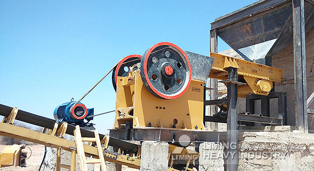 Liming Heavy Industry PE750×1060 Stone Crushing Machine - Britador de mandíbula: foto 1 Liming Heavy Industry PE750×1060 Stone Crushing Machine - Britador de mandíbula: foto 1