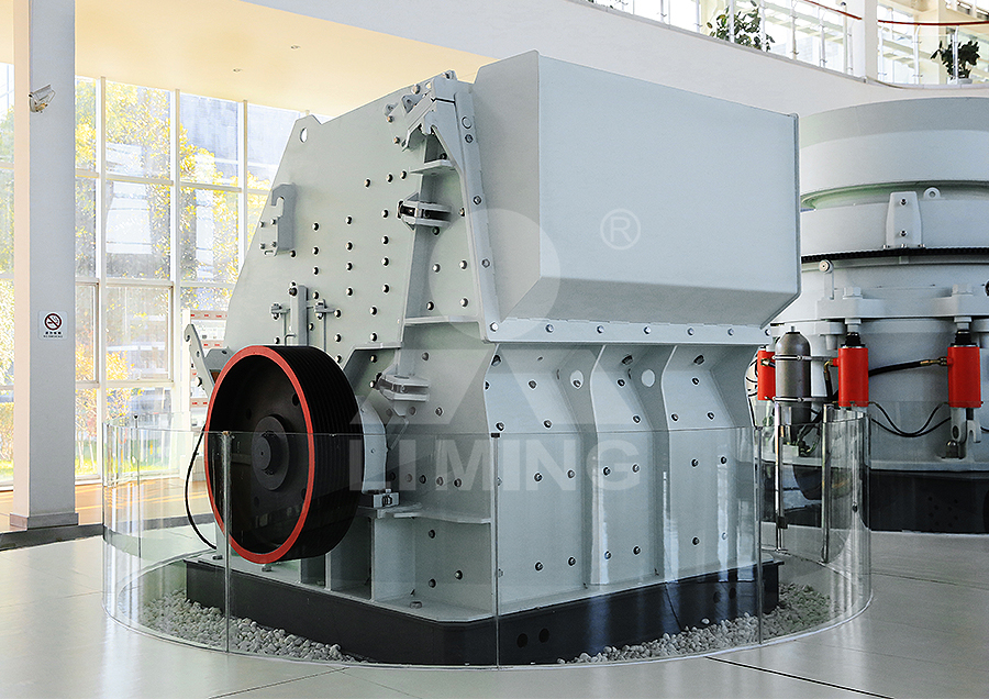 Liming Hydraulic Roller Impact Crusher Cost - Britador de impacto: foto 1 Liming Hydraulic Roller Impact Crusher Cost - Britador de impacto: foto 1