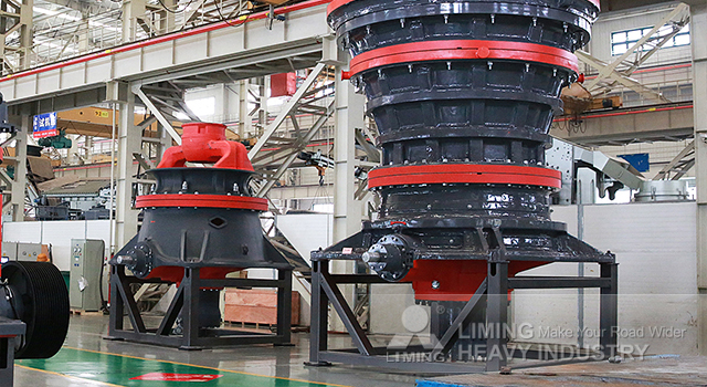 Liming Leading Cone Crusher Manufacturers In China - Britador de cone: foto 4 Liming Leading Cone Crusher Manufacturers In China - Britador de cone: foto 4