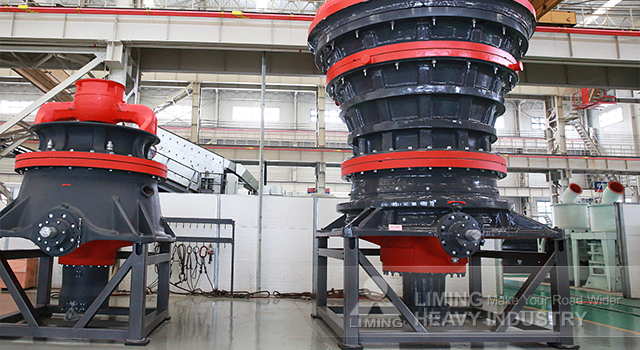 Liming Leading Cone Crusher Manufacturers In China - Britador de cone: foto 3 Liming Leading Cone Crusher Manufacturers In China - Britador de cone: foto 3