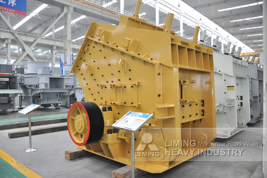 Liming Looking to Buy New Stone Crusher - Britador de impacto: foto 5 Liming Looking to Buy New Stone Crusher - Britador de impacto: foto 5
