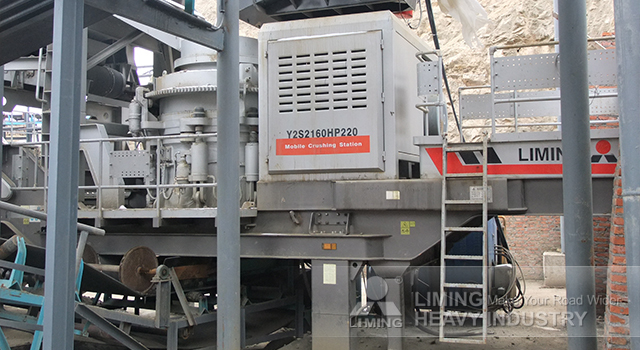 Liming Our Request about Portable Cone Crusher - Britador de cone: foto 3 Liming Our Request about Portable Cone Crusher - Britador de cone: foto 3