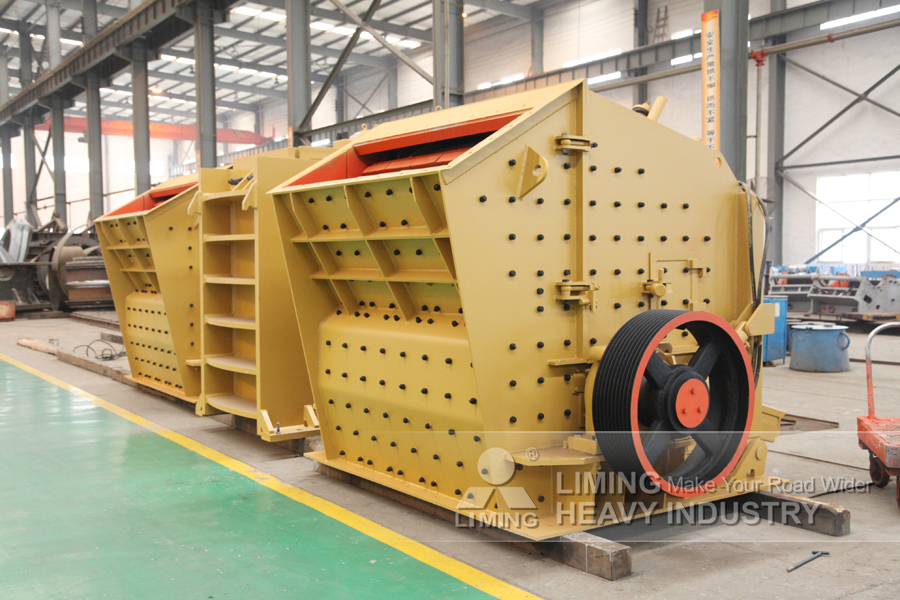 Liming Quarry Mining Impact Crusher Machine - Britador de impacto: foto 3 Liming Quarry Mining Impact Crusher Machine - Britador de impacto: foto 3