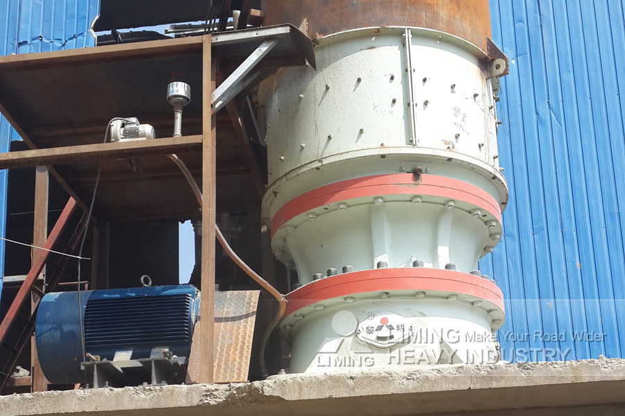 Liming Quotations for Aggregate Crushing Plants - Britador de cone: foto 3 Liming Quotations for Aggregate Crushing Plants - Britador de cone: foto 3