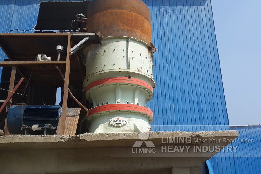 Liming Quotations for Aggregate Crushing Plants - Britador de cone: foto 4 Liming Quotations for Aggregate Crushing Plants - Britador de cone: foto 4