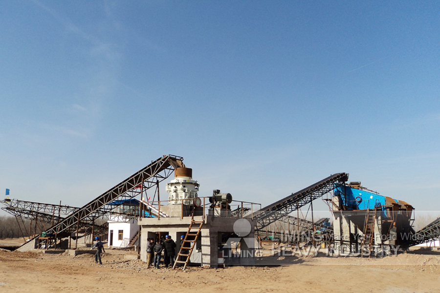 Liming Setting Up a Basalt Crushing Production Plant - Britador de cone: foto 3 Liming Setting Up a Basalt Crushing Production Plant - Britador de cone: foto 3