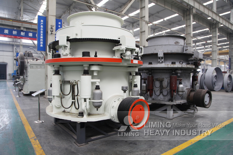 Liming Setting Up a Basalt Crushing Production Plant - Britador de cone: foto 4 Liming Setting Up a Basalt Crushing Production Plant - Britador de cone: foto 4