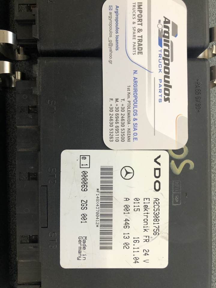 MERCEDES-BENZ ACTROS ECU FR/CPC - Centralina electrónica de Caminhão: foto 5 MERCEDES-BENZ ACTROS ECU FR/CPC - Centralina electrónica de Caminhão: foto 5