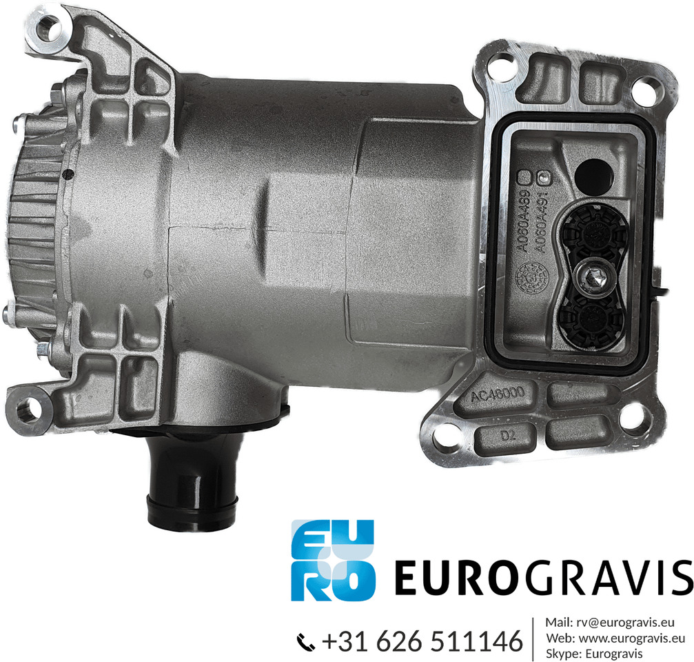 DAF CARTERVENTILATIE MODULE OE + BORG 2178444 - Cárter de Caminhão: foto 5 DAF CARTERVENTILATIE MODULE OE + BORG 2178444 - Cárter de Caminhão: foto 5