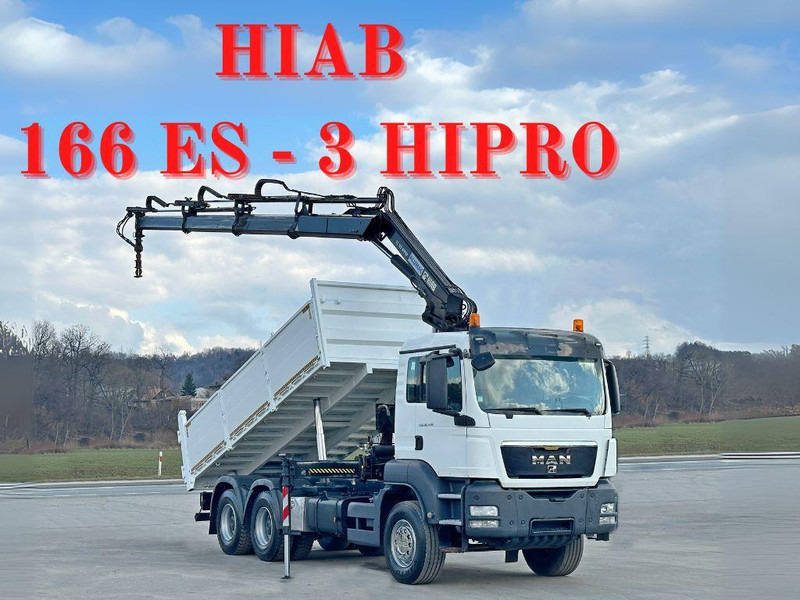 MAN TGS 26.400 * HIAB 166 ES - 3 HIPRO + FUNK * 6x4 - Caminhão basculante, Caminhão grua: foto 1 MAN TGS 26.400 * HIAB 166 ES - 3 HIPRO + FUNK * 6x4 - Caminhão basculante, Caminhão grua: foto 1