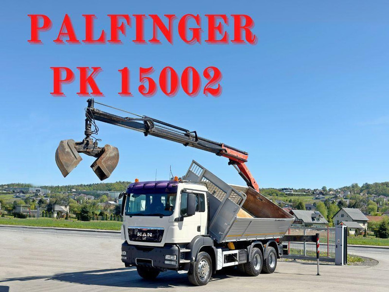 MAN TGS 33.360*KIPPER 4,95 m *PK 15002 * 6x4 - Caminhão basculante, Caminhão grua: foto 1 MAN TGS 33.360*KIPPER 4,95 m *PK 15002 * 6x4 - Caminhão basculante, Caminhão grua: foto 1