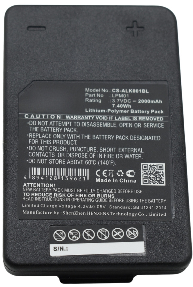 Compatible Autec Battery LPM01, R0BATT00E10A0 - Bateria automotiva de Grua para caminhão: foto 5 Compatible Autec Battery LPM01, R0BATT00E10A0 - Bateria automotiva de Grua para caminhão: foto 5