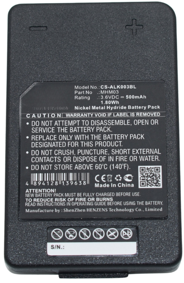 Compatible Autec Battery R0BATT00E11A0, MHM03 - Bateria automotiva de Grua para caminhão: foto 3 Compatible Autec Battery R0BATT00E11A0, MHM03 - Bateria automotiva de Grua para caminhão: foto 3