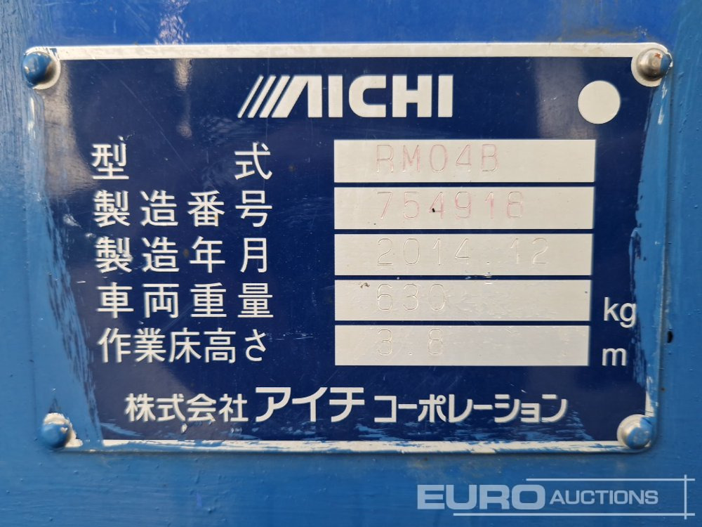 Plataforma de mastro vertical Aichi RM04B: foto 17