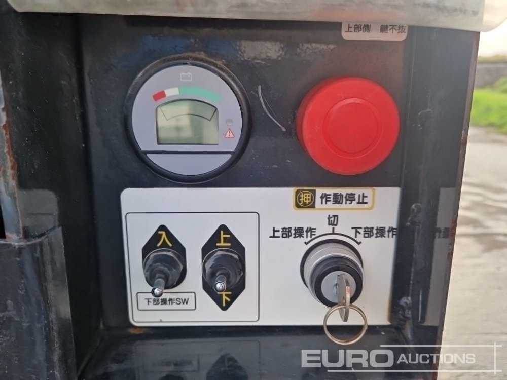 Plataforma de mastro vertical Aichi RM04B: foto 16