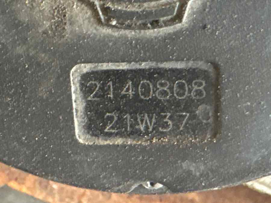 SCANIA ADBLUE LEVER 2140808 - Fornecimento de combustível de Caminhão: foto 2 SCANIA ADBLUE LEVER 2140808 - Fornecimento de combustível de Caminhão: foto 2