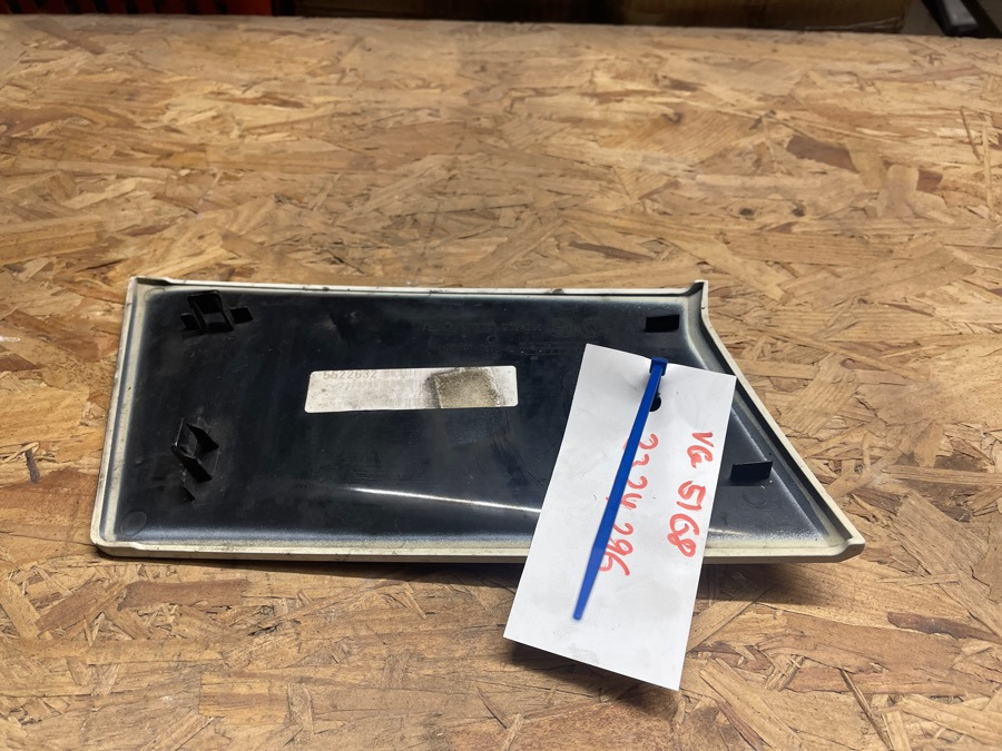 SCANIA PANEL 2324296 - Carroceria e exterior de Caminhão: foto 2 SCANIA PANEL 2324296 - Carroceria e exterior de Caminhão: foto 2