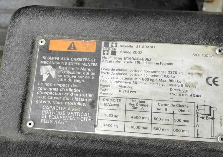 Hyster J1.60XMT - Empilhadeira elétrica: foto 4 Hyster J1.60XMT - Empilhadeira elétrica: foto 4