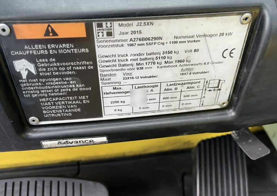 Hyster J2.5XN - Empilhadeira elétrica: foto 4 Hyster J2.5XN - Empilhadeira elétrica: foto 4