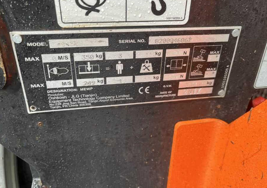 JLG 4045R - Plataforma de Tijera/ Plataforma de tesoura: foto 4 JLG 4045R - Plataforma de Tijera/ Plataforma de tesoura: foto 4