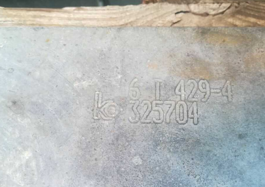 Kaup 6T429-4 - Garfos de Empilhadeira: foto 5 Kaup 6T429-4 - Garfos de Empilhadeira: foto 5