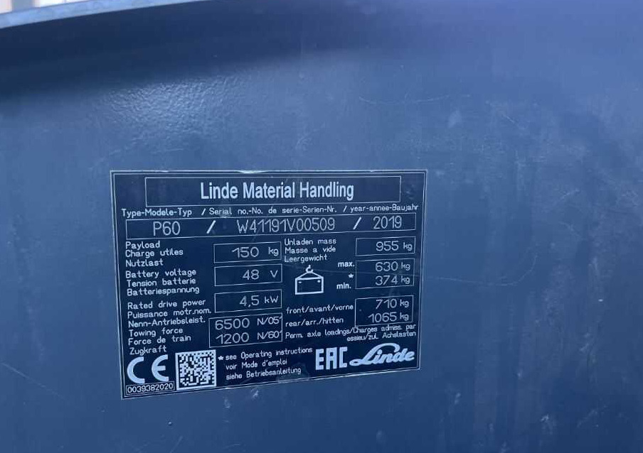 Linde P60 - Trator elétrics: foto 4 Linde P60 - Trator elétrics: foto 4