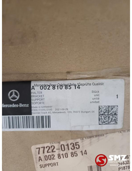 Mercedes-Benz Spiegelarm links mercedes - Espelho retrovisor de Caminhão: foto 5 Mercedes-Benz Spiegelarm links mercedes - Espelho retrovisor de Caminhão: foto 5