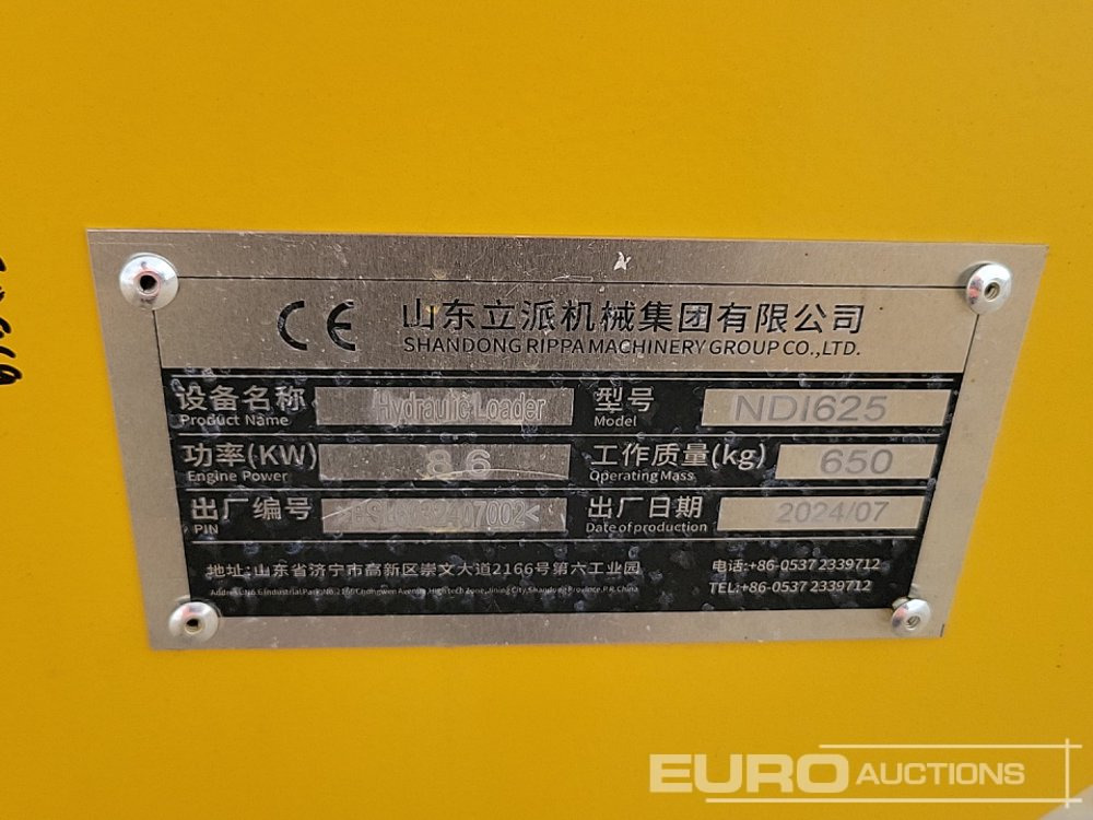 Mini carregadeira 2024 Dozer ND1625: foto 32