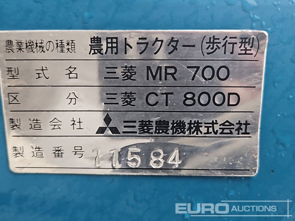 Máquina agrícola Mitsubishi CT800D: foto 25
