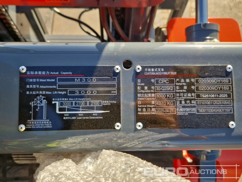 Empilhadeira Unused 2025 HCHI CPC30: foto 45