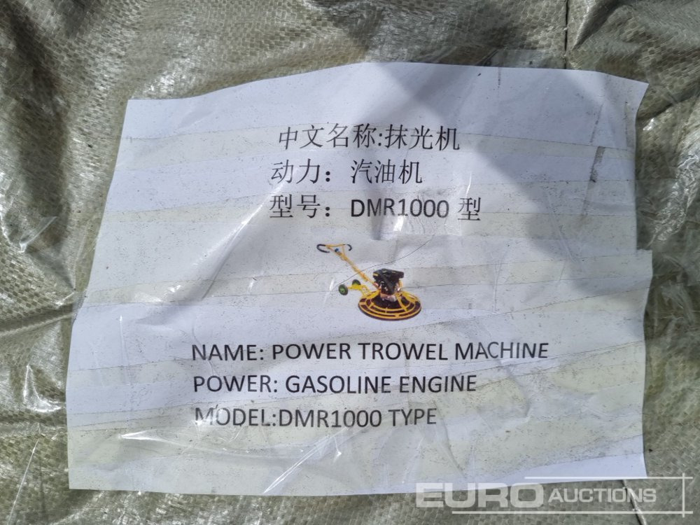 Máquina de asfalto Unused 2025 Koowloon DMR1000: foto 15