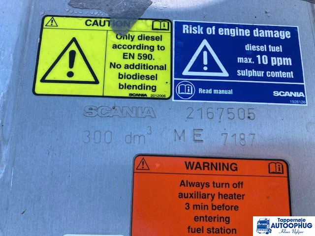 Scania diesel tank 300ltr Scania 2167505 - Tanque de combustível de Caminhão: foto 4 Scania diesel tank 300ltr Scania 2167505 - Tanque de combustível de Caminhão: foto 4