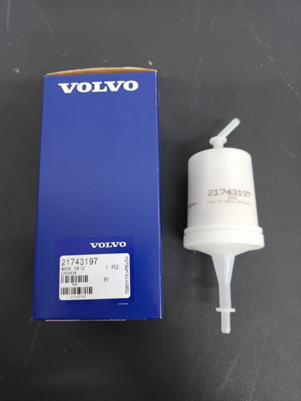VOLVO AIR FILTER - 21743197 - Filtro de ar de Caminhão: foto 1 VOLVO AIR FILTER - 21743197 - Filtro de ar de Caminhão: foto 1