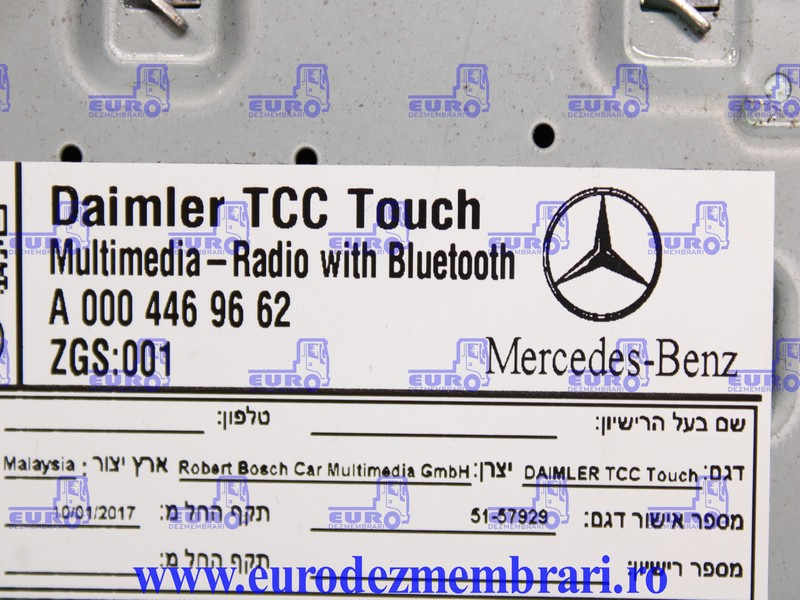 ELEMENT BORD UNITATE MULTIMEDIA MERCEDES ACTROS MP5 A0004469662 - Painel de instrumentos de Caminhão: foto 4 ELEMENT BORD UNITATE MULTIMEDIA MERCEDES ACTROS MP5 A0004469662 - Painel de instrumentos de Caminhão: foto 4