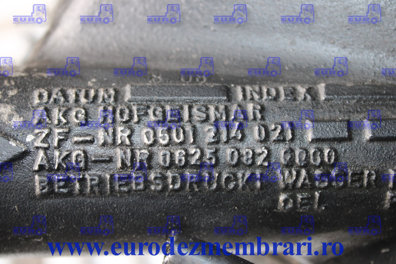 RADIATOR RACIRE ULEI RETARDER RENAULT 0501214021, 06250820000 - Radiador de Caminhão: foto 4 RADIATOR RACIRE ULEI RETARDER RENAULT 0501214021, 06250820000 - Radiador de Caminhão: foto 4