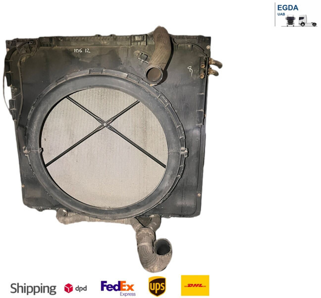 DAF - Radiador: foto 1 DAF - Radiador: foto 1