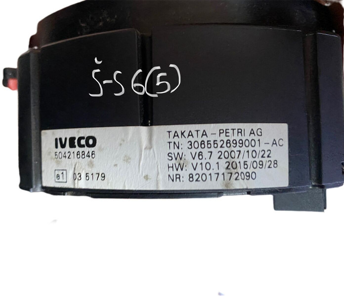 Iveco - Suspensão: foto 2 Iveco - Suspensão: foto 2