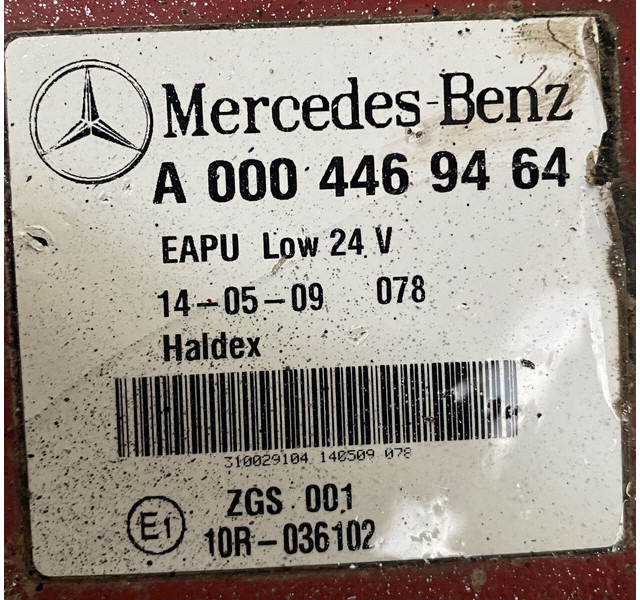 Mercedes-Benz AROCS 1 - Filtro de combustível: foto 2 Mercedes-Benz AROCS 1 - Filtro de combustível: foto 2